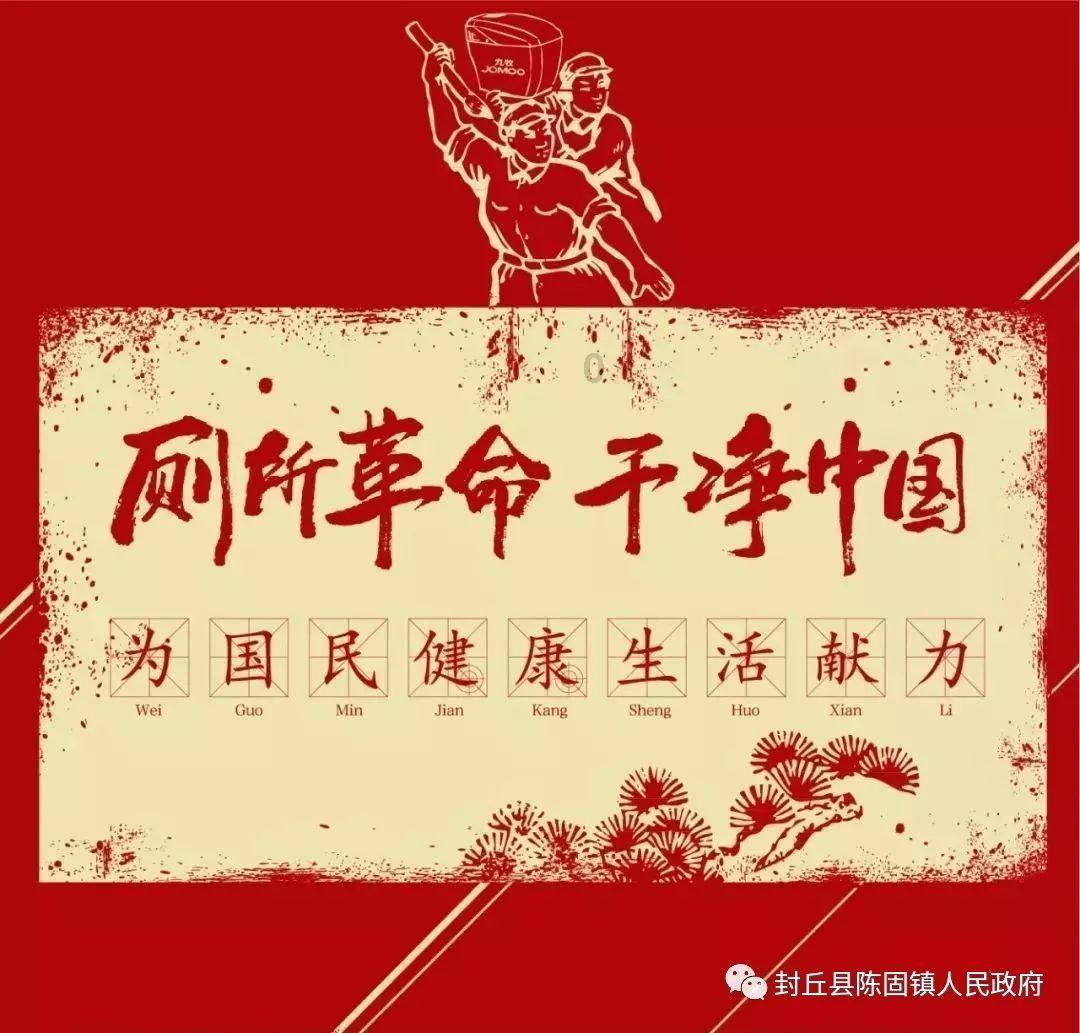 永远在一个炼丹炉修炼，永远不起二心，永远不改弦易辙